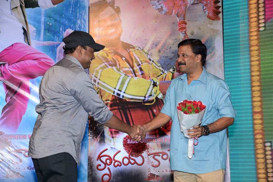Hrudaya-Kaleyam-Audio-Launch